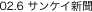 item11